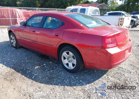 2008 Dodge Charger from USA, damaged, VIN 2B3KA43RX8H159415
